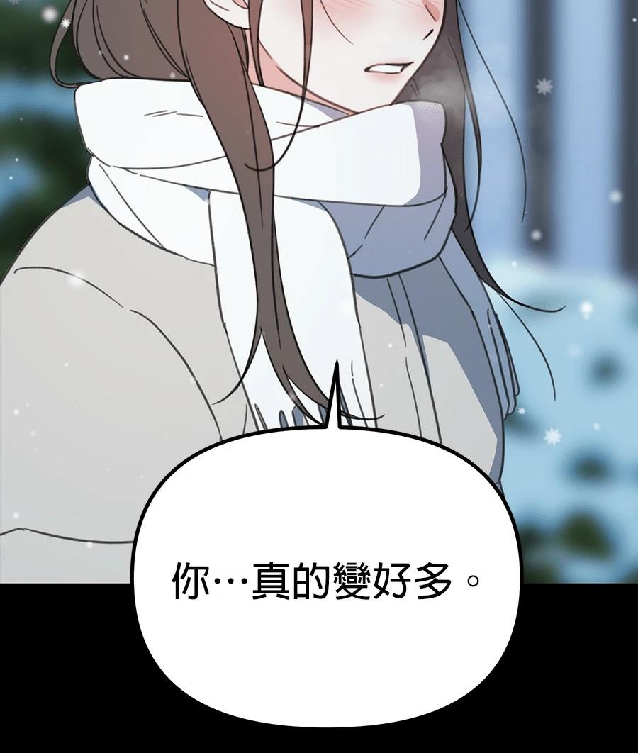 第19话196