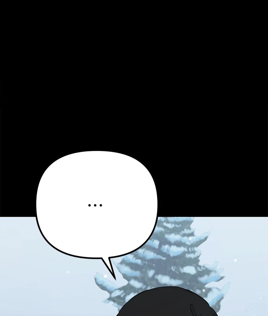 第19话197