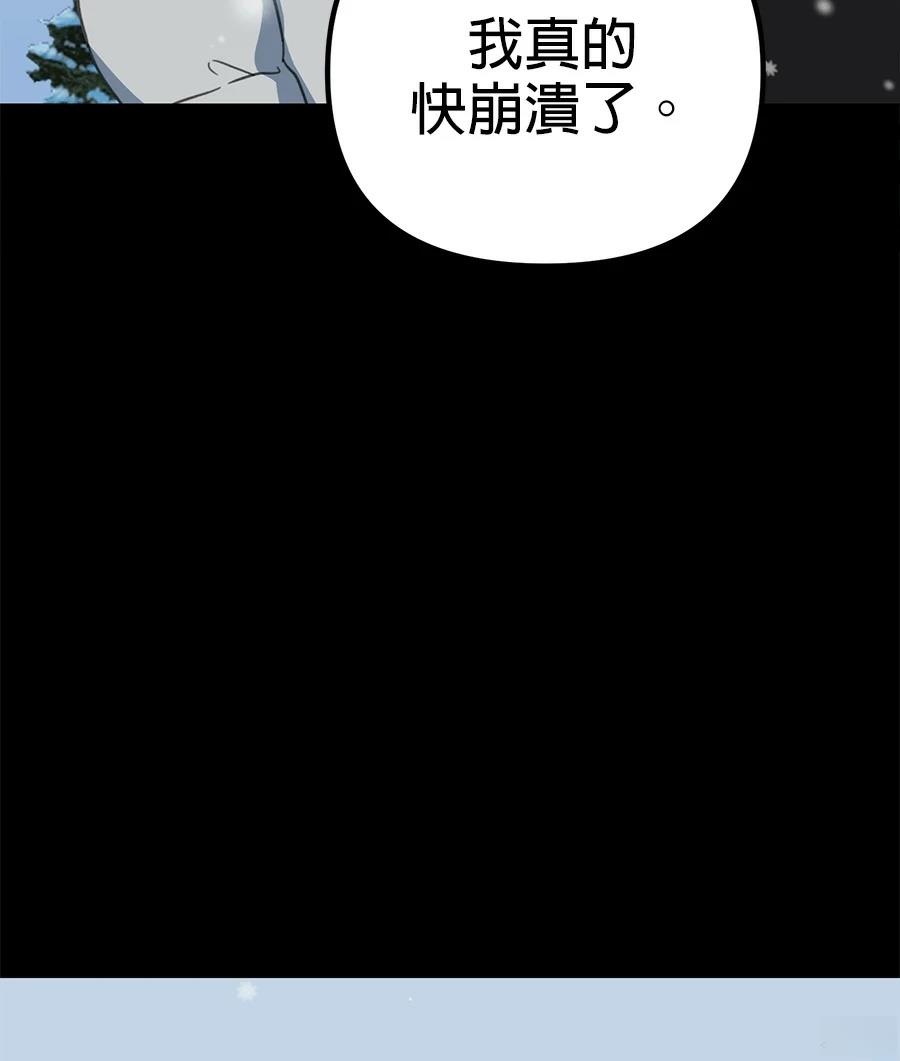 第19话201