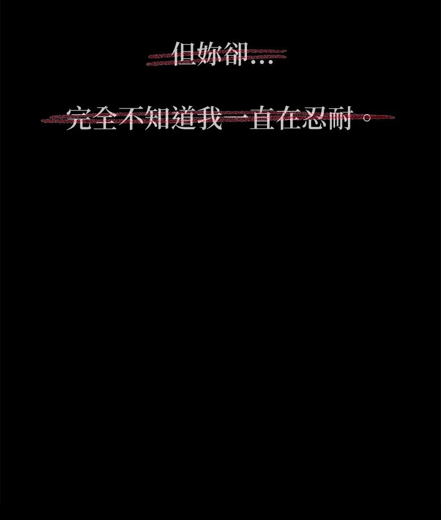 第19话204