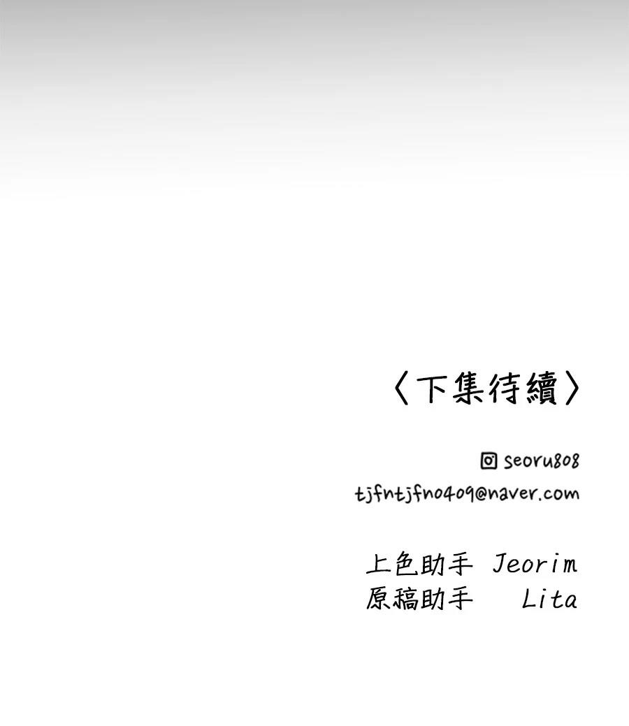 第19话214