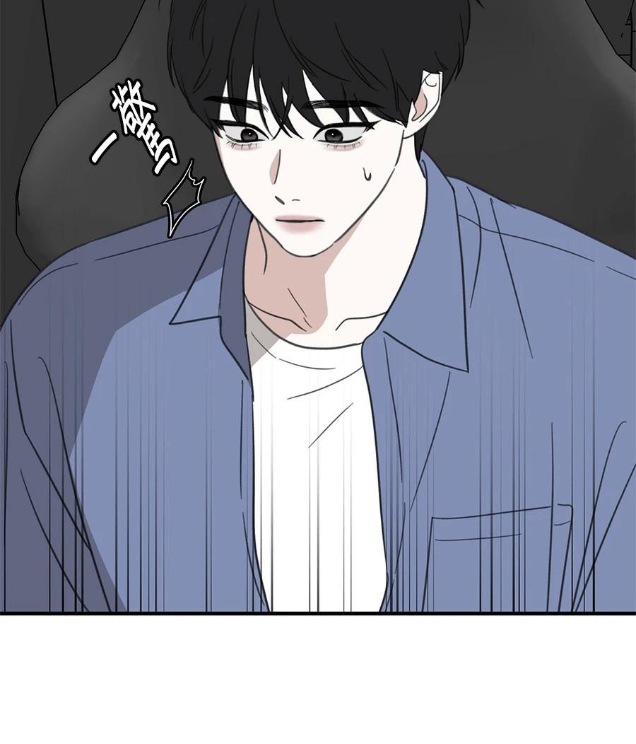 第19话24