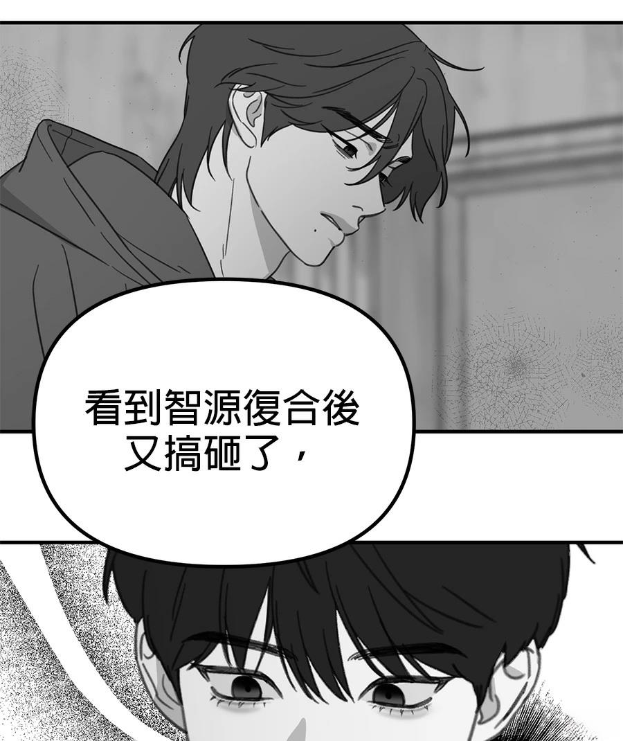 第19话27