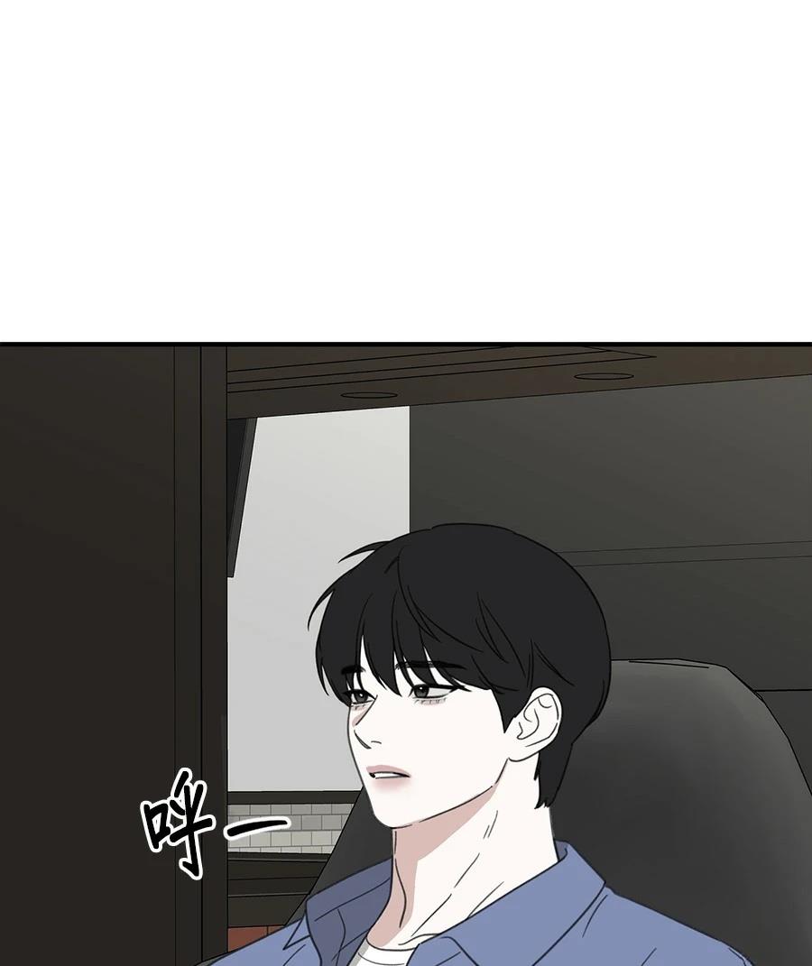 第19话32