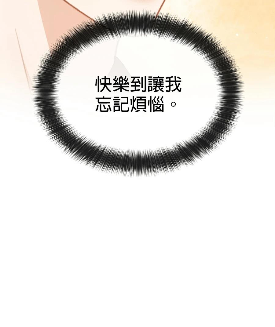 第19话40