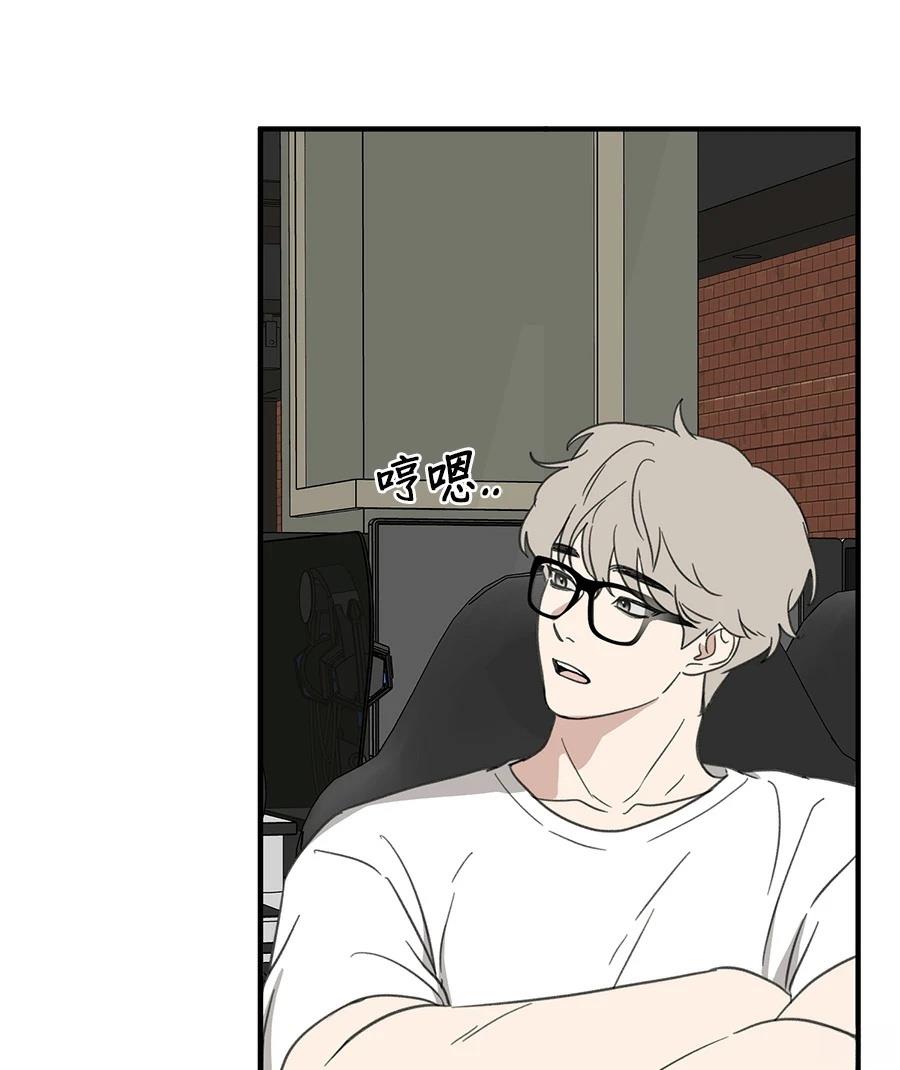 第19话53