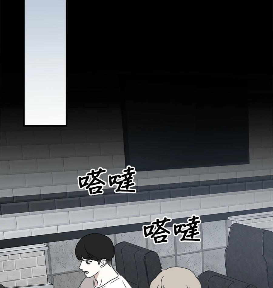 第19话74
