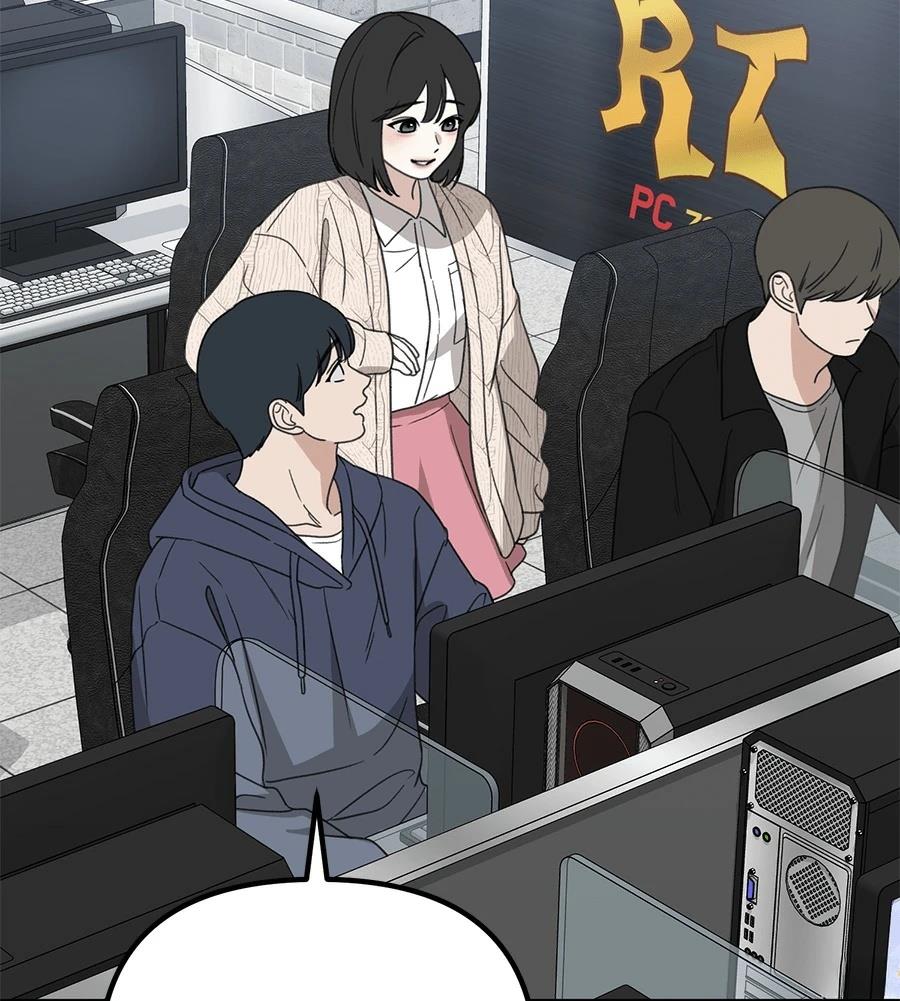 第19话84