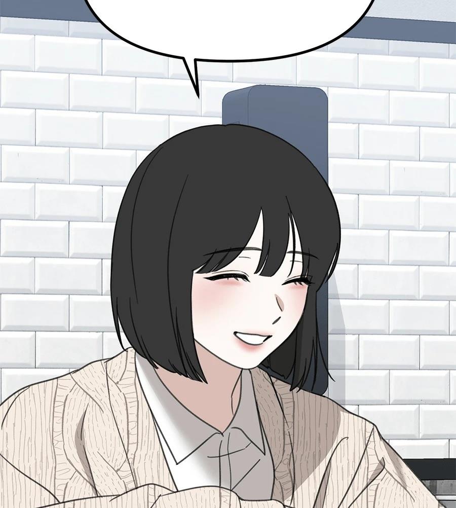 第19话86