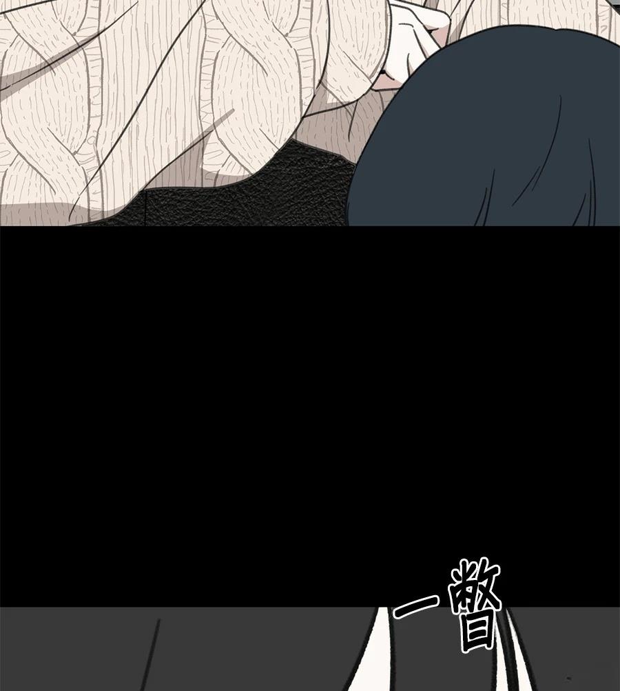 第19话87