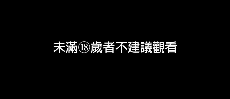 第20话0
