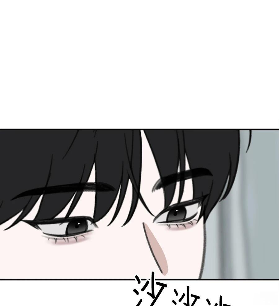 第20话106