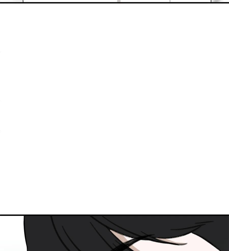 第20话109