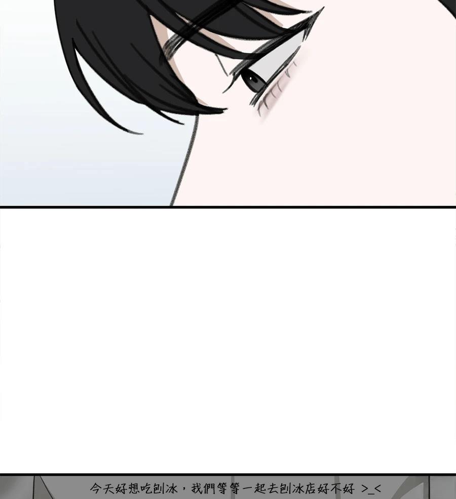 第20话110