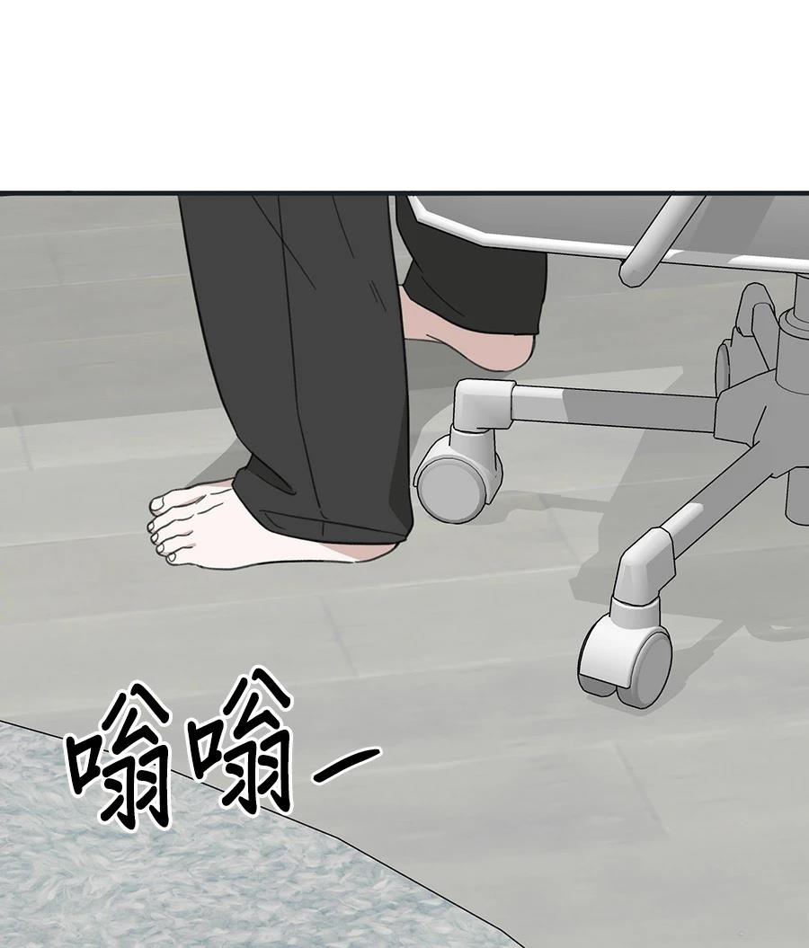 第20话117