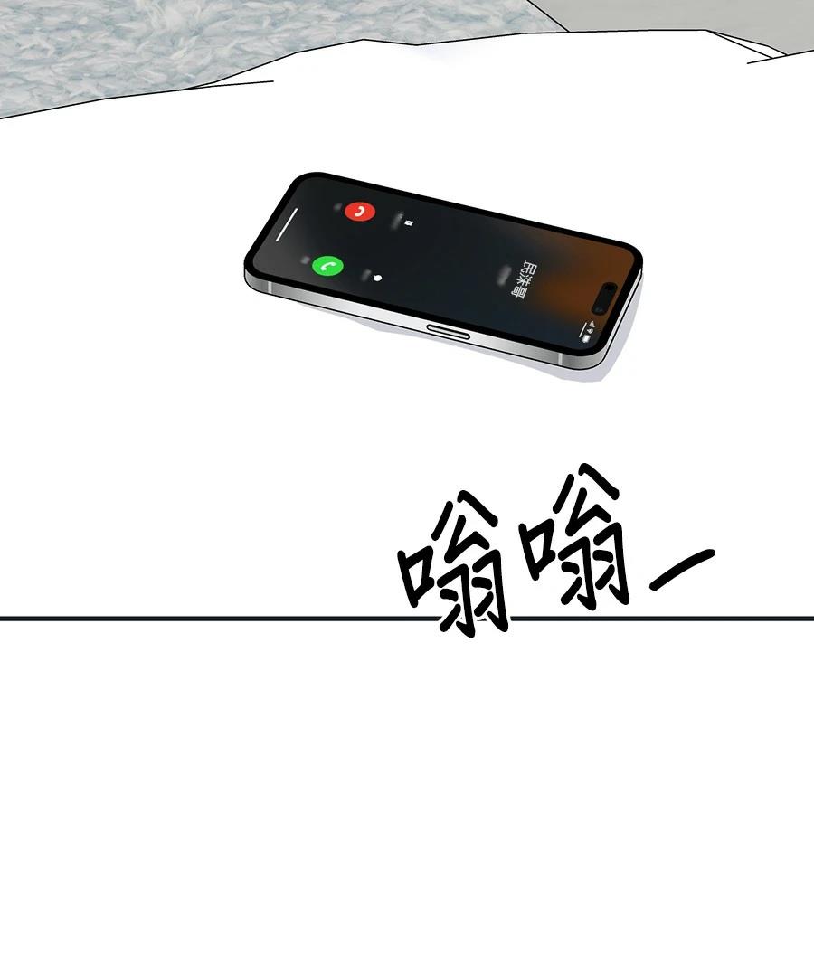 第20话118
