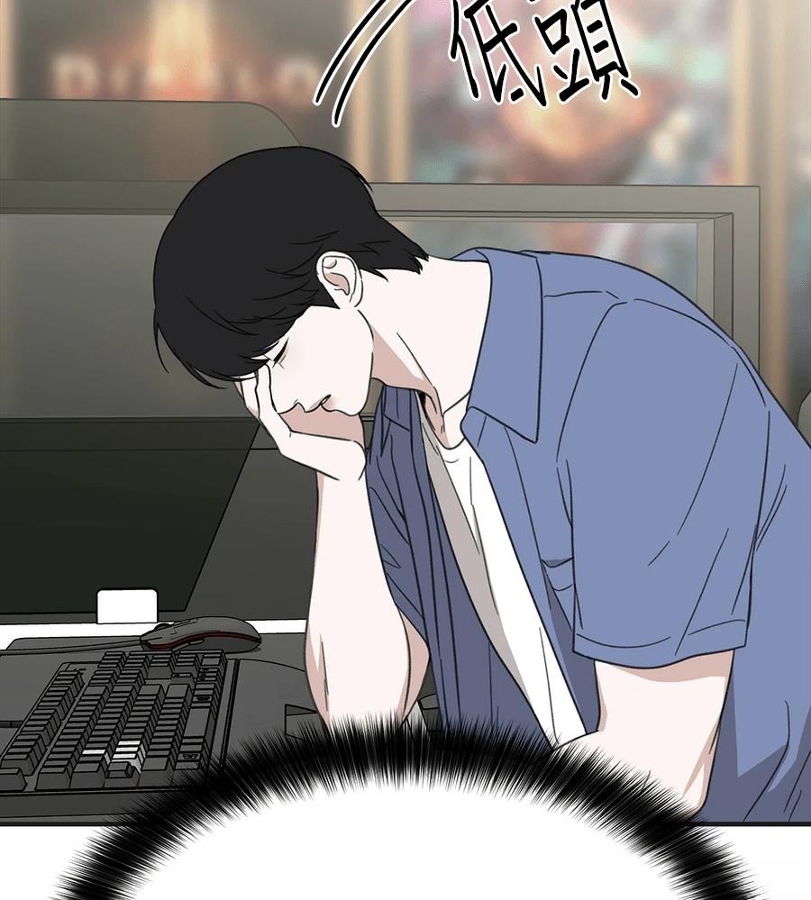 第20话15