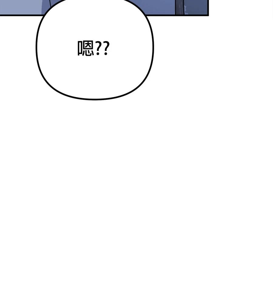 第20话164