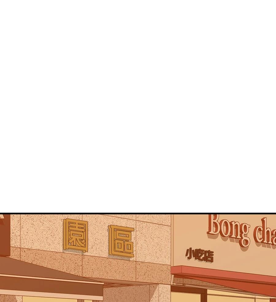 第20话39