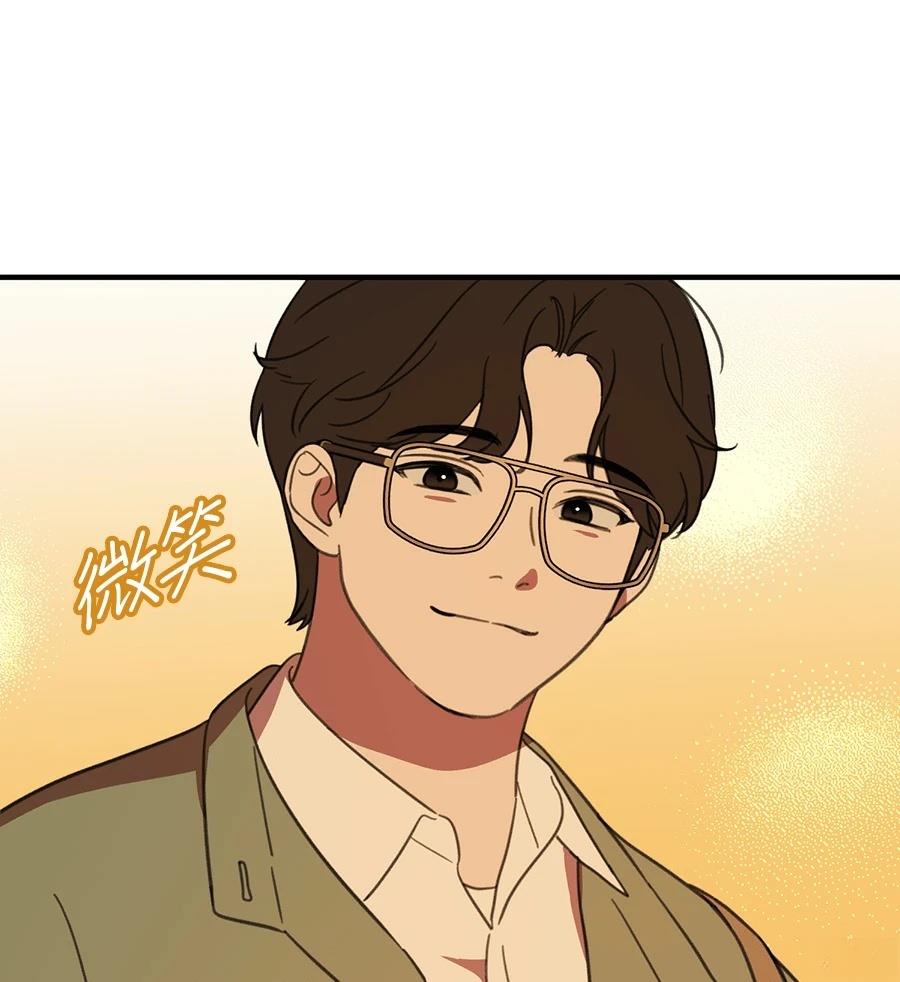 第20话45