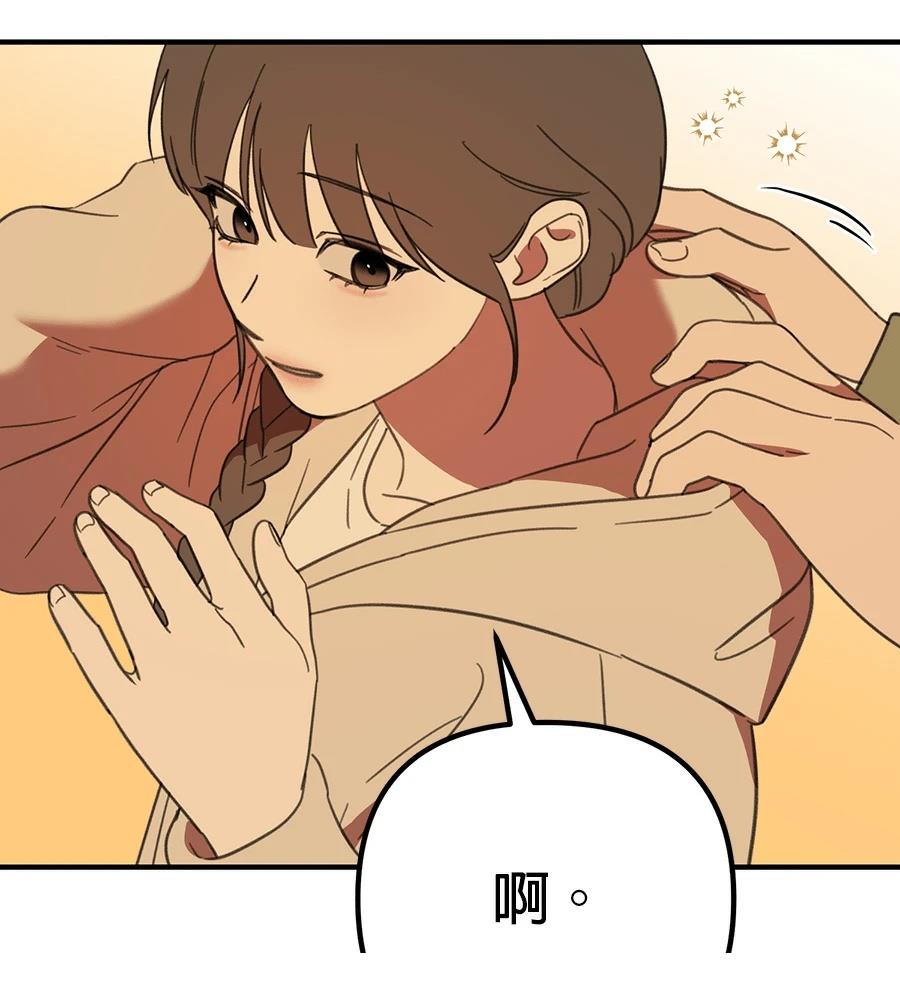 第20话47