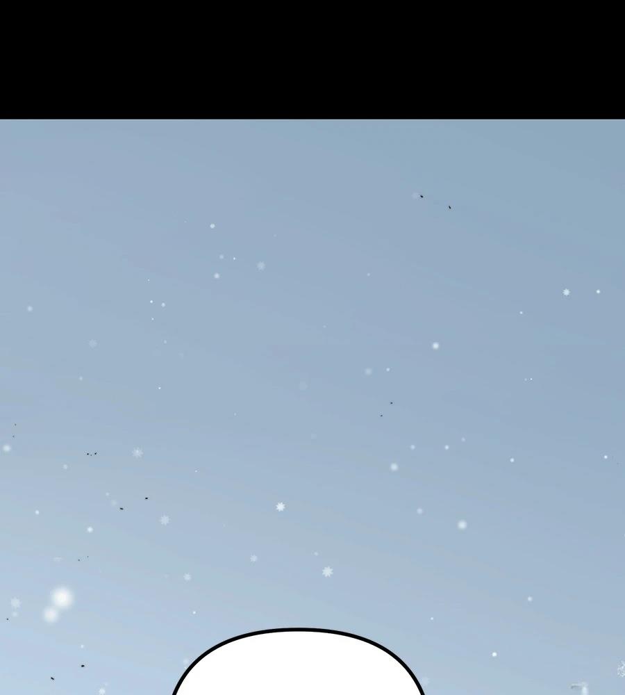 第20话6