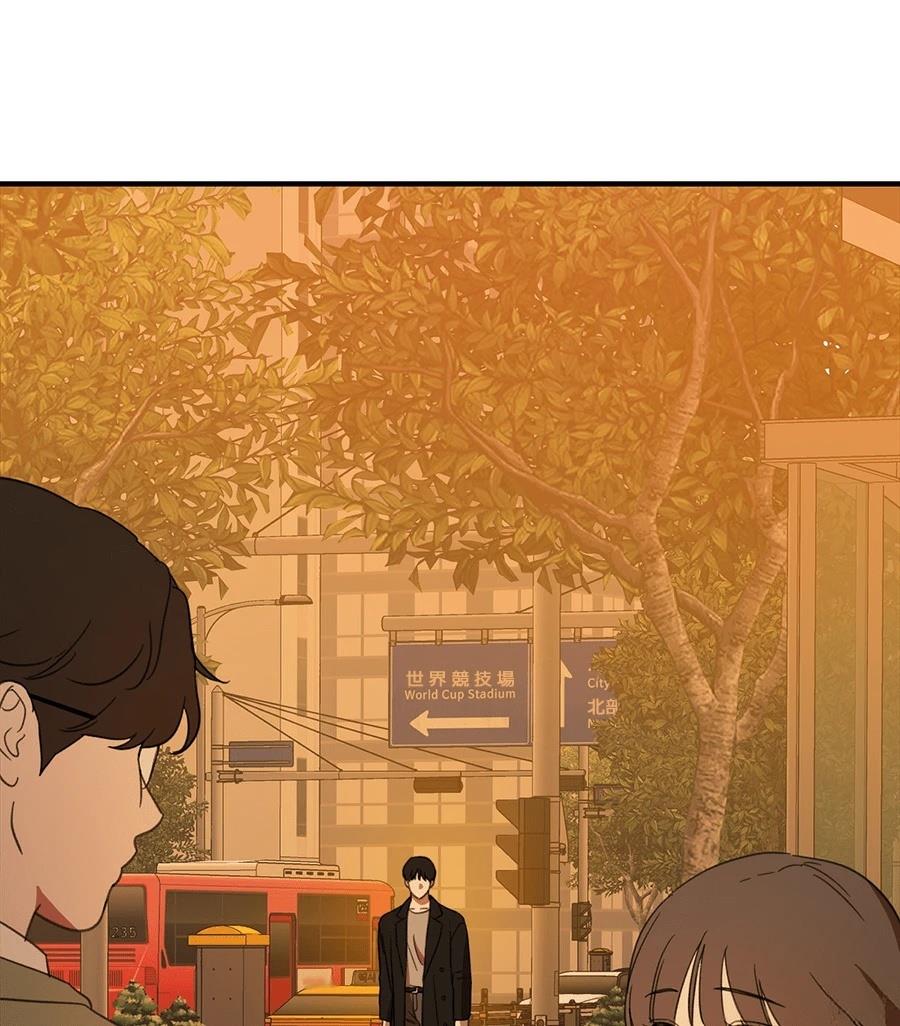 第20话63