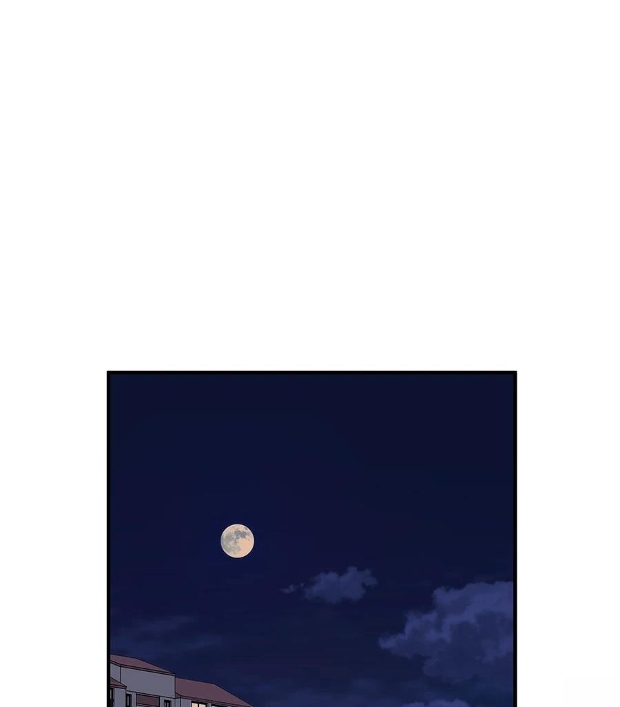 第20话83
