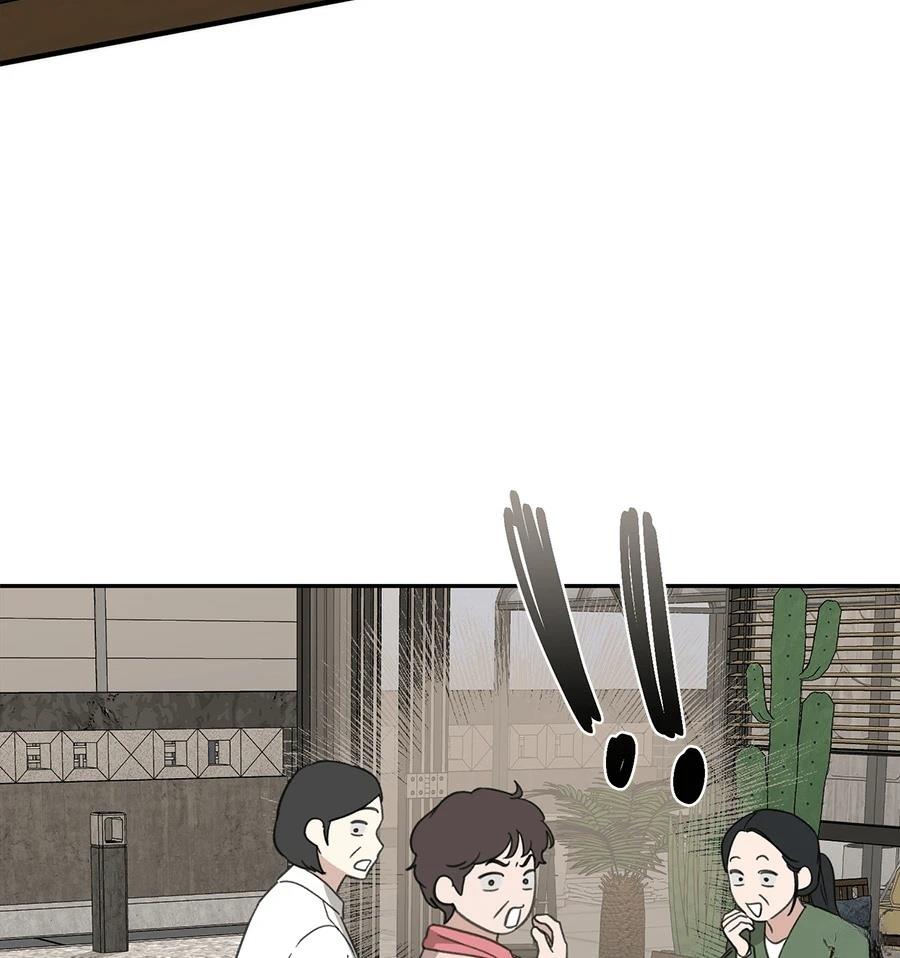 第21话116