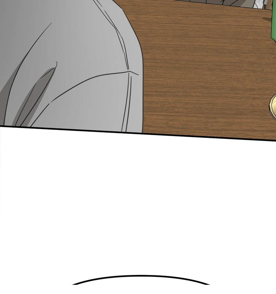 第21话119