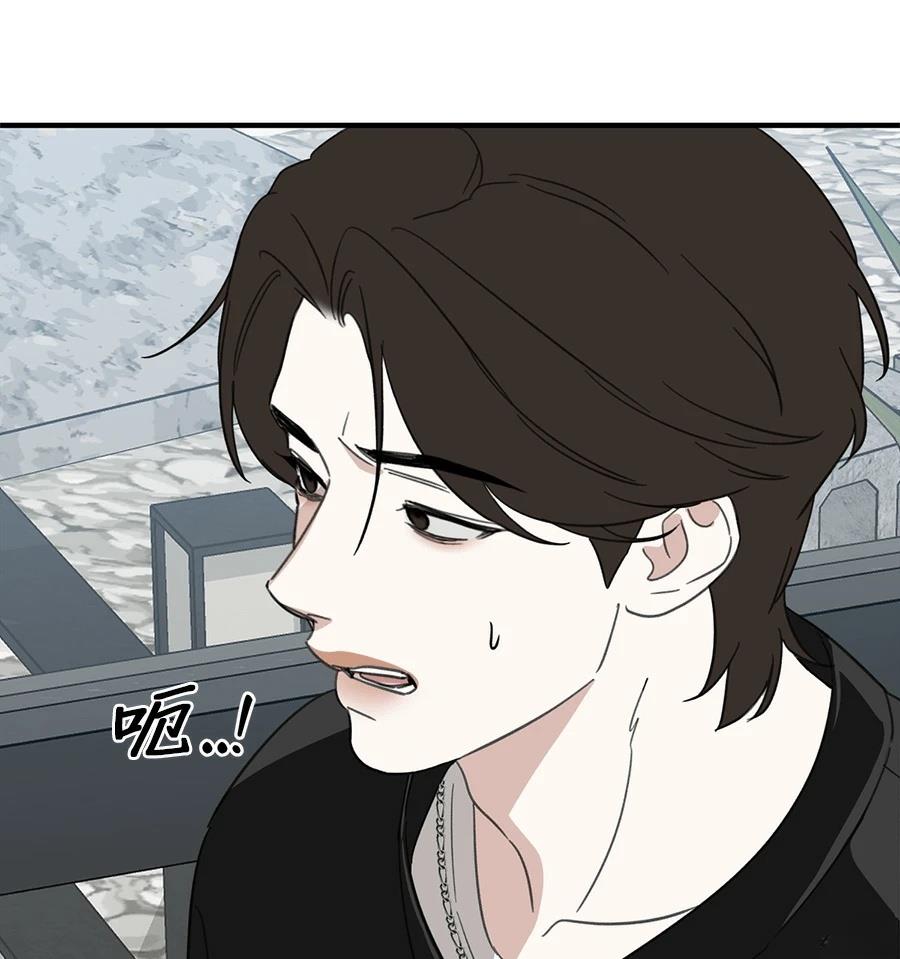 第21话125