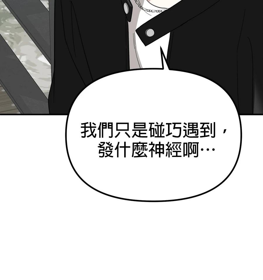 第21话126