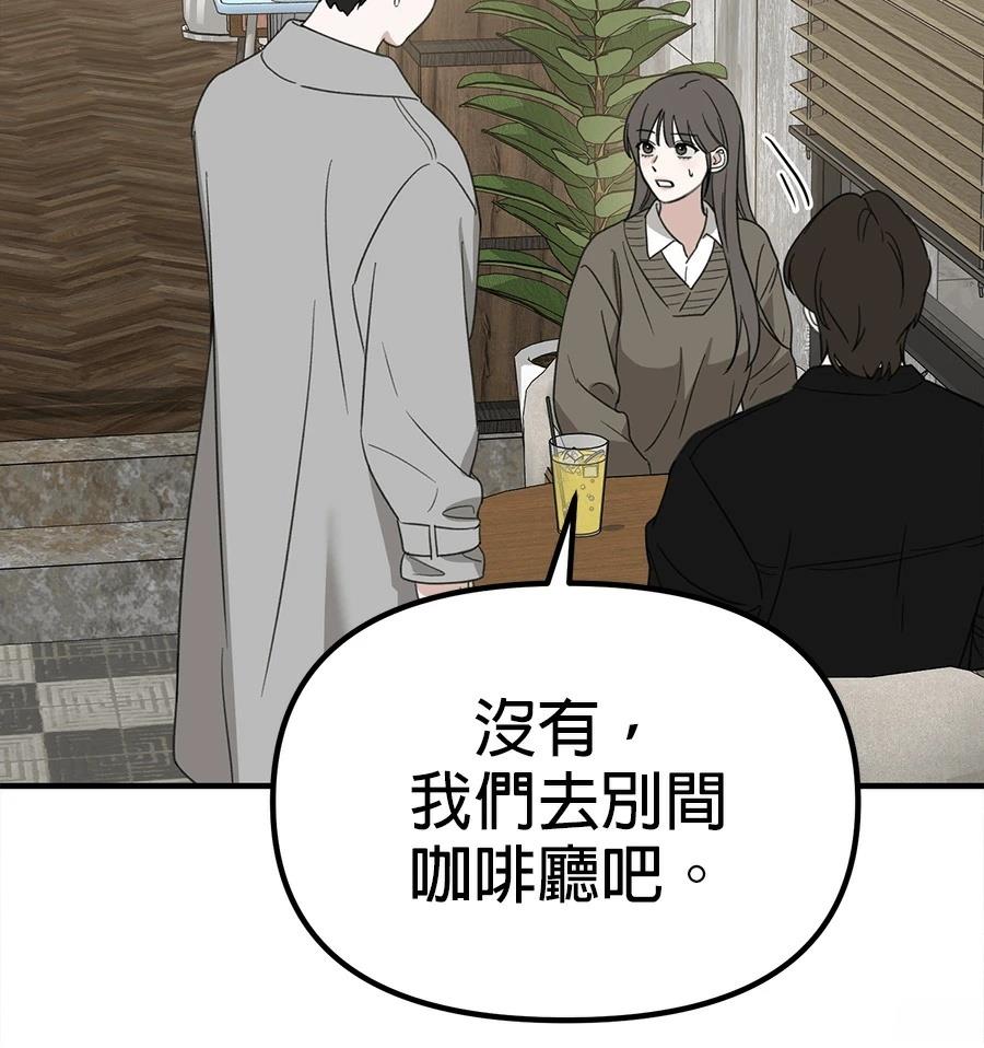 第21话128