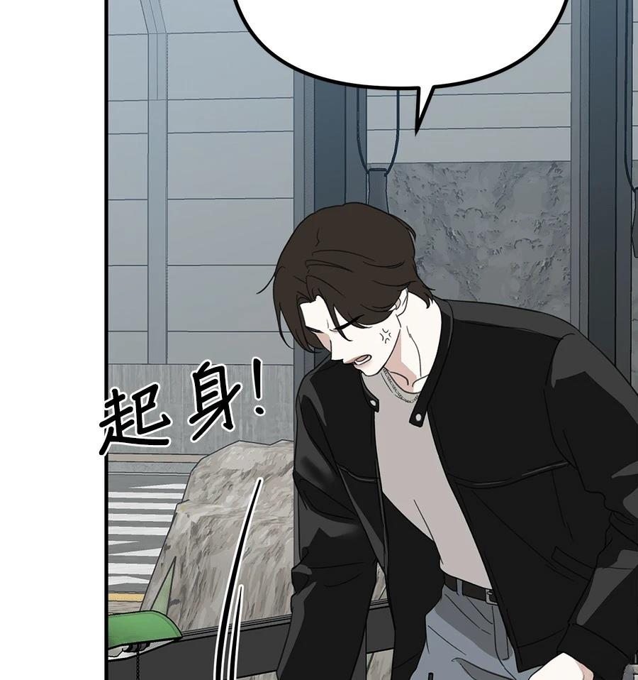 第21话130