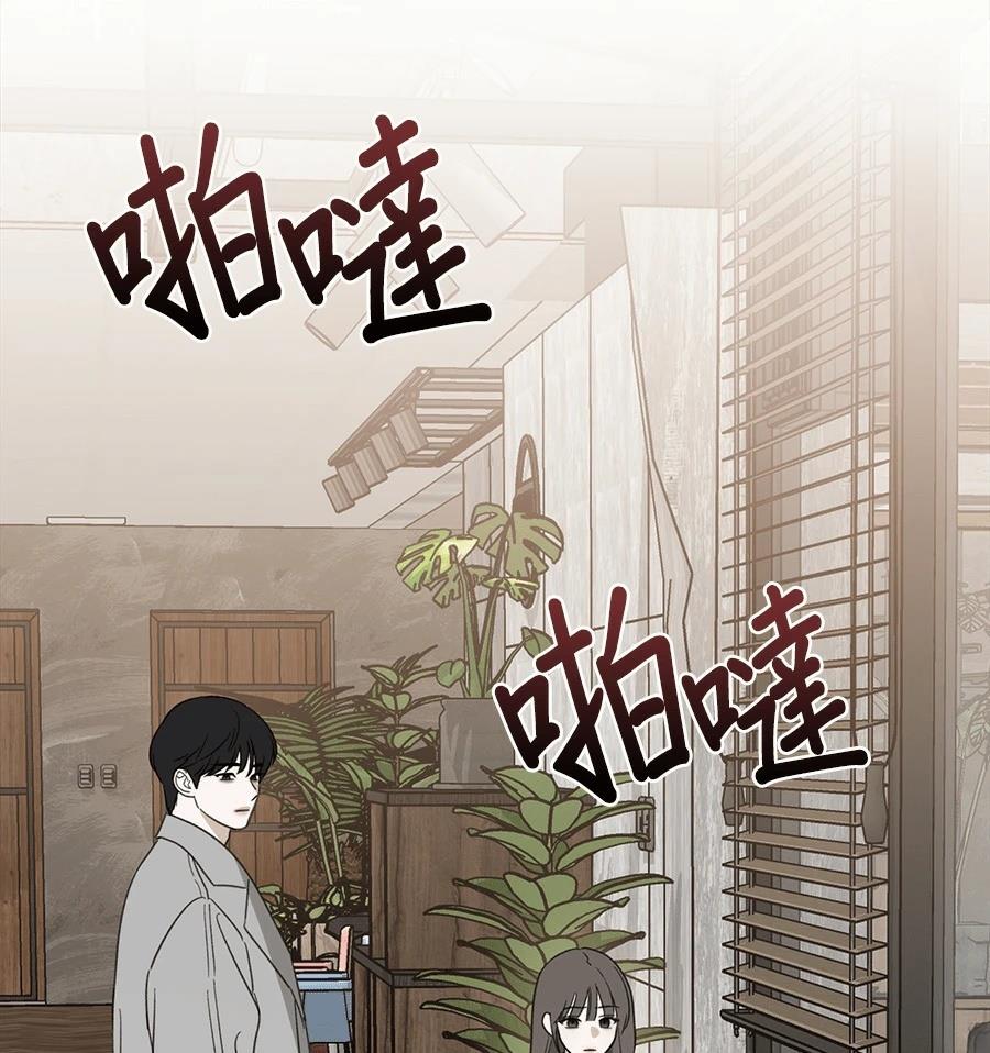第21话132
