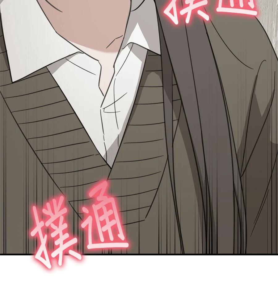 第21话146