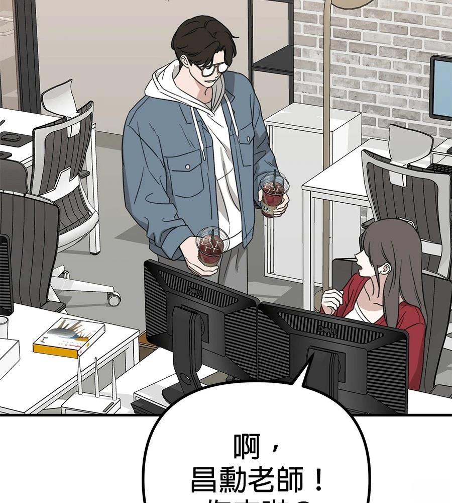 第21话17