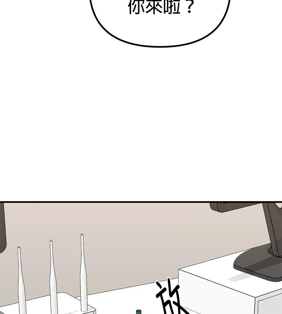 第21话18