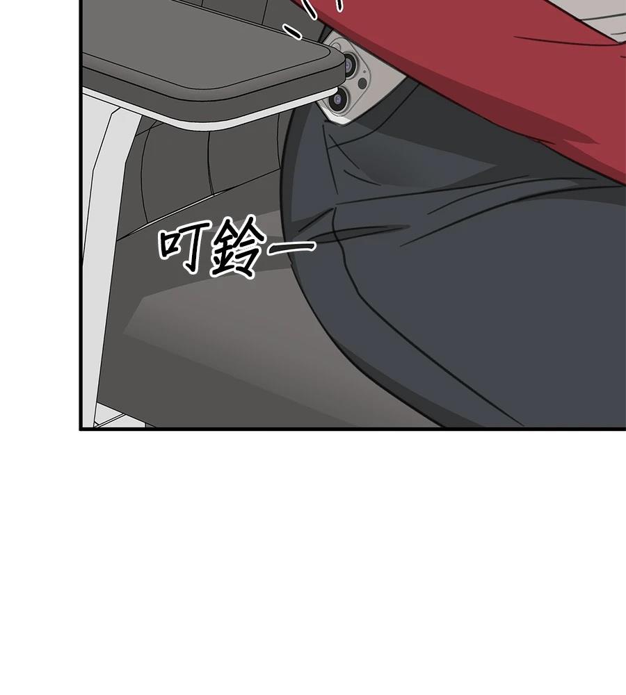 第21话24