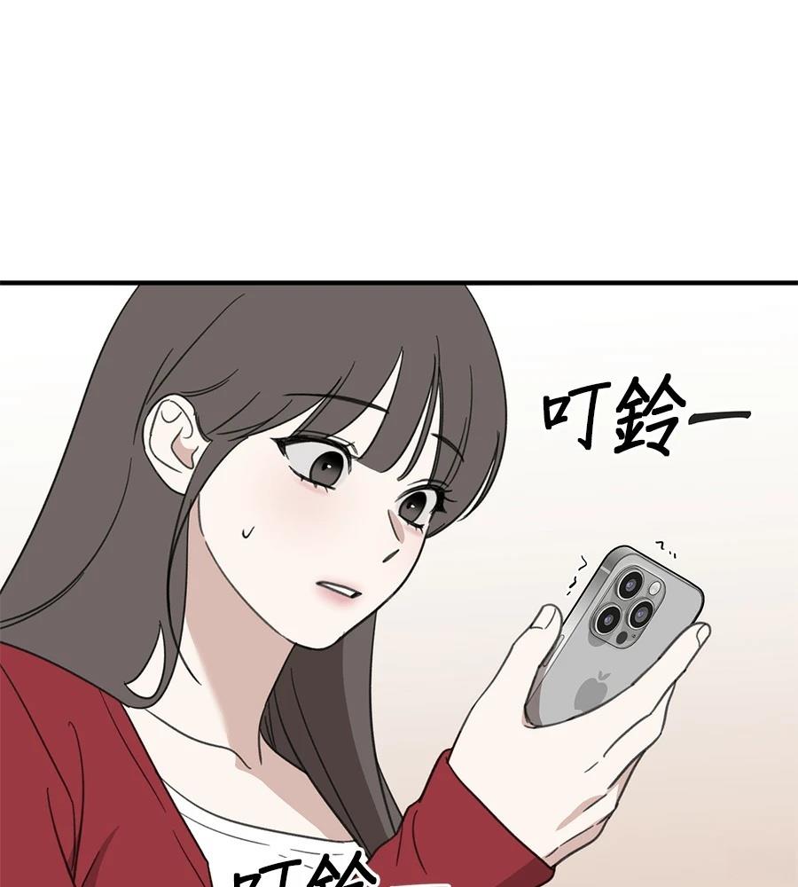 第21话25