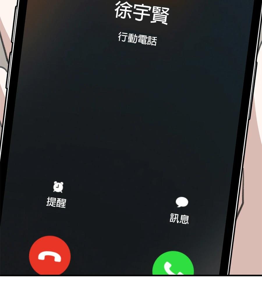 第21话27