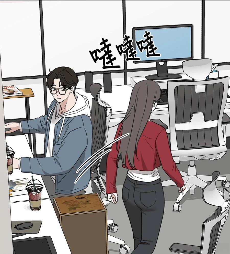 第21话29