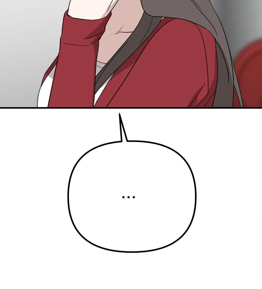 第21话39