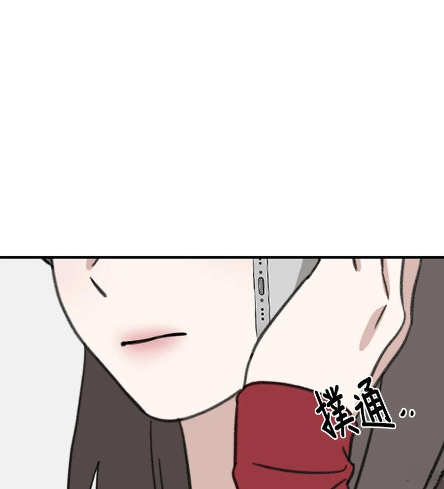 第21话43