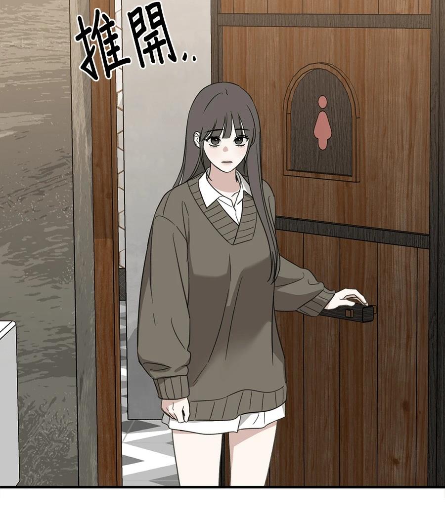 第21话59