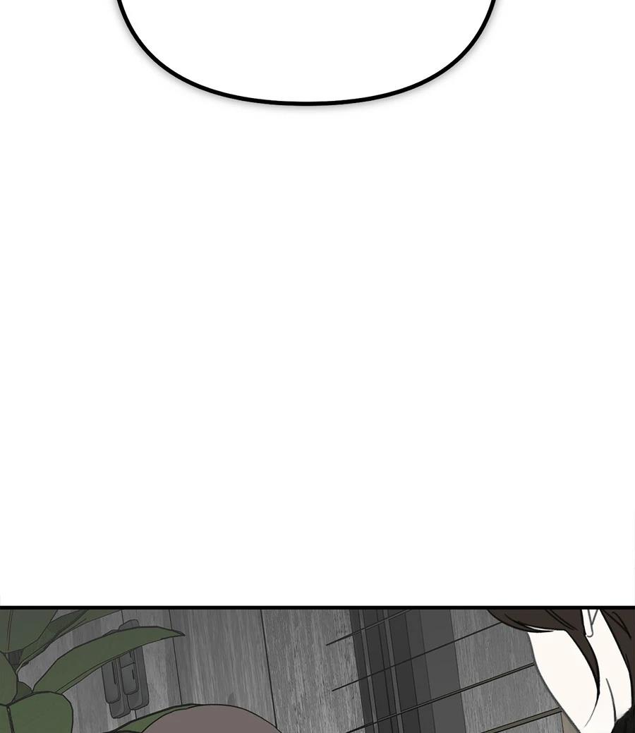 第21话80