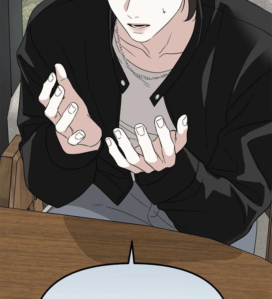 第21话98
