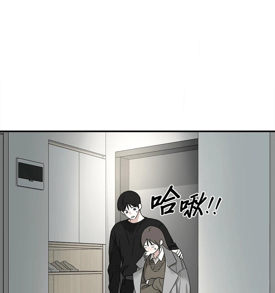 第22话101