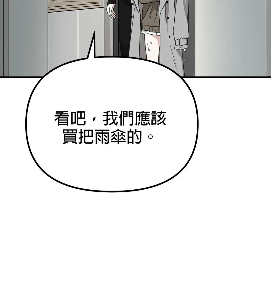 第22话102