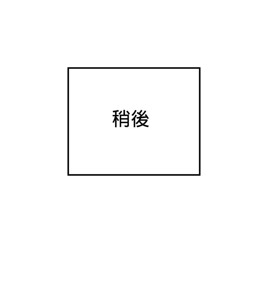 第22话111